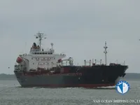 Kapal tanker minyak/bahan kimia kanggo didol