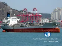 Kapal tanker minyak/bahan kimia kanggo didol