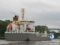 Kapal tanker minyak/bahan kimia kanggo didol
