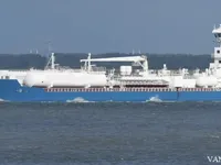 Kapal tanker minyak/bahan kimia kanggo didol