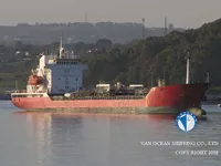 Kapal tanker minyak/bahan kimia kanggo didol