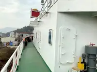 Kapal pasokan kanggo didol