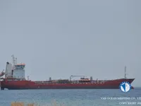 Kapal tanker minyak/bahan kimia kanggo didol