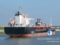 Kapal tanker minyak/bahan kimia kanggo didol