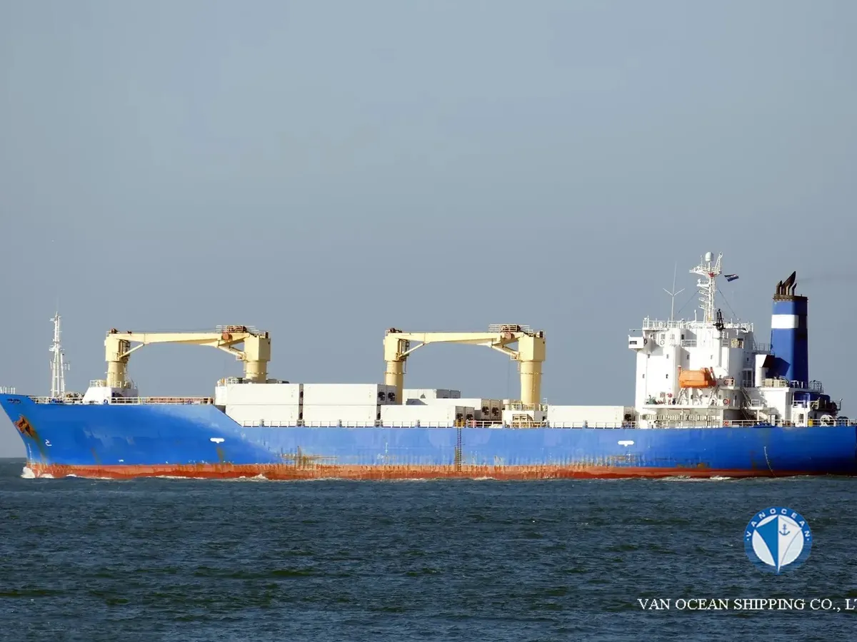 Kapal reefer kanggo didol