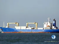 Kapal reefer kanggo didol