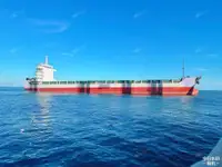 Kapal kontainer kanggo didol