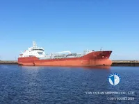 Kapal tanker minyak/bahan kimia kanggo didol