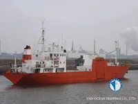 Kapal reefer kanggo didol