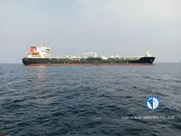 Kapal tanker minyak/bahan kimia kanggo didol