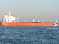 Kapal tanker minyak/bahan kimia kanggo didol