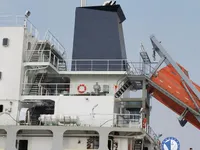 Kapal reefer kanggo didol