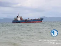 Kapal tanker minyak/bahan kimia kanggo didol