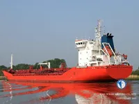 Kapal tanker minyak/bahan kimia kanggo didol