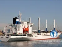 Kapal reefer kanggo didol
