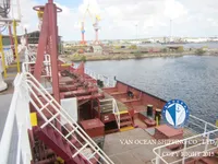 Kapal tanker minyak/bahan kimia kanggo didol