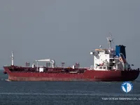 Kapal tanker minyak/bahan kimia kanggo didol