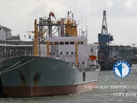 Kapal tanker minyak/bahan kimia kanggo didol