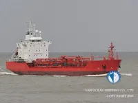 Kapal tanker minyak/bahan kimia kanggo didol