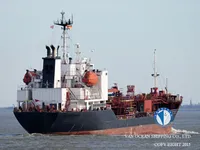 Kapal tanker minyak/bahan kimia kanggo didol