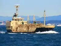 Oil/Chemical tanker kanggo didol