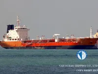 Kapal tanker minyak/bahan kimia kanggo didol