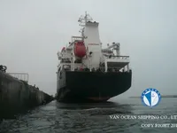 Kapal tanker minyak/bahan kimia kanggo didol
