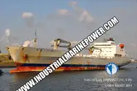 Kapal reefer kanggo didol