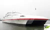 Kapal Ro-Ro kanggo didol