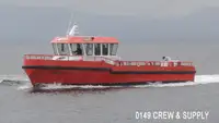 Towboat kanggo didol