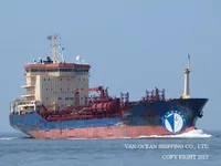 Kapal tanker minyak/bahan kimia kanggo didol