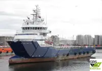 Kapal pasokan kanggo didol