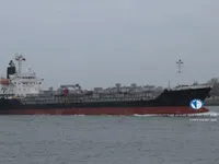 Kapal tanker minyak/bahan kimia kanggo didol