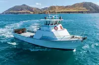 Trawler kanggo didol