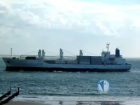 Kapal tanker minyak/bahan kimia kanggo didol