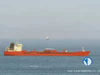 Kapal tanker minyak/bahan kimia kanggo didol