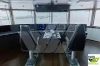 Kapal pasokan kanggo didol