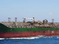 Kapal tanker minyak/bahan kimia kanggo didol