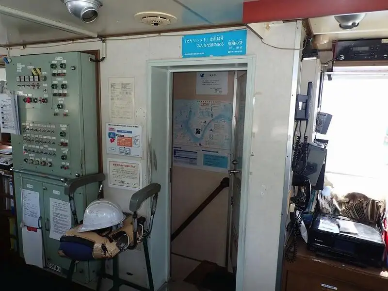 Kapal pengangkut barang curah kanggo didol