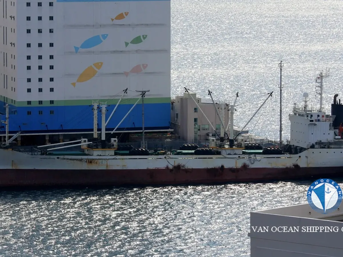 Kapal reefer kanggo didol