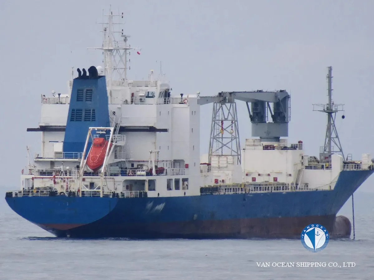 Kapal reefer kanggo didol