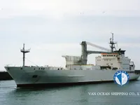 Kapal reefer kanggo didol