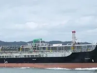 Kapal tanker minyak/bahan kimia kanggo didol