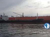 Kapal tanker minyak/bahan kimia kanggo didol