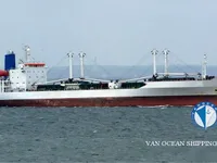Kapal reefer kanggo didol