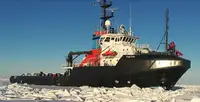 Towboat kanggo didol