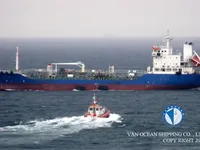 Kapal tanker minyak/bahan kimia kanggo didol