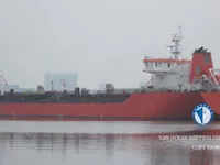 Kapal tanker minyak/bahan kimia kanggo didol
