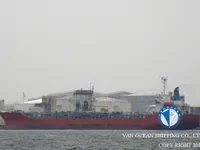 Kapal tanker minyak/bahan kimia kanggo didol