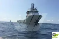 Kapal pasokan kanggo didol